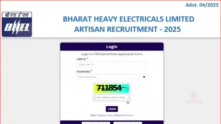 BHEL Artisan Result 2026 Declared, Direct Result Link Active @careers.bhel.in 4 BHEL Artisan Result 2026 Declared, Direct Result Link Active @careers.bhel.in