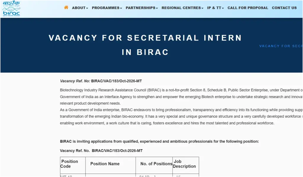 BIRAC Secretarial Intern Recruitment 2026 Notification Out, Apply Online 1 BIRAC Secretarial Intern Recruitment 2026