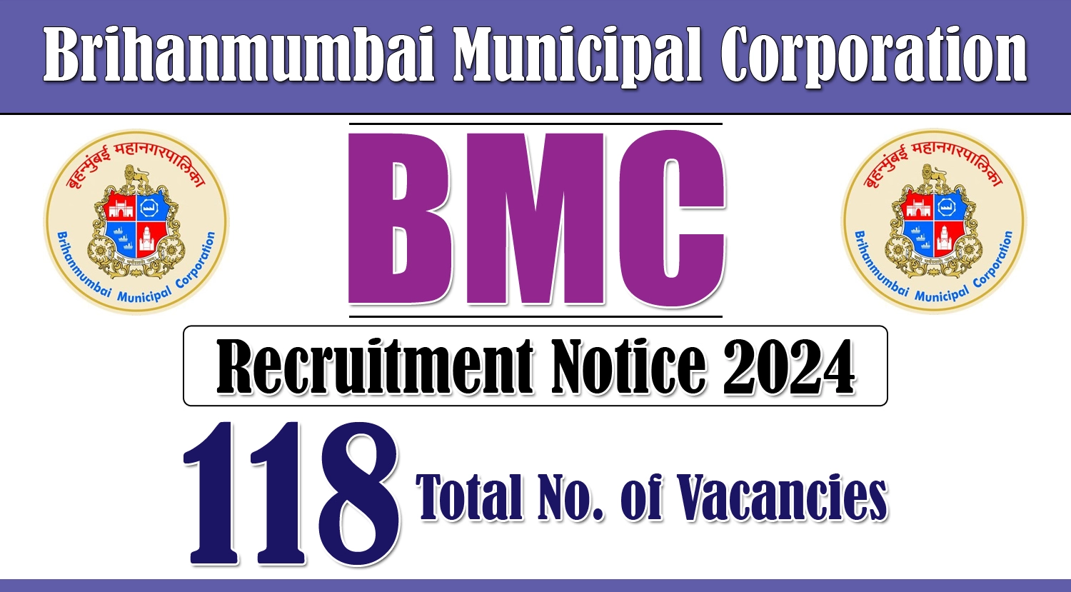 BMC Licensing Inspector Recruitment 2024