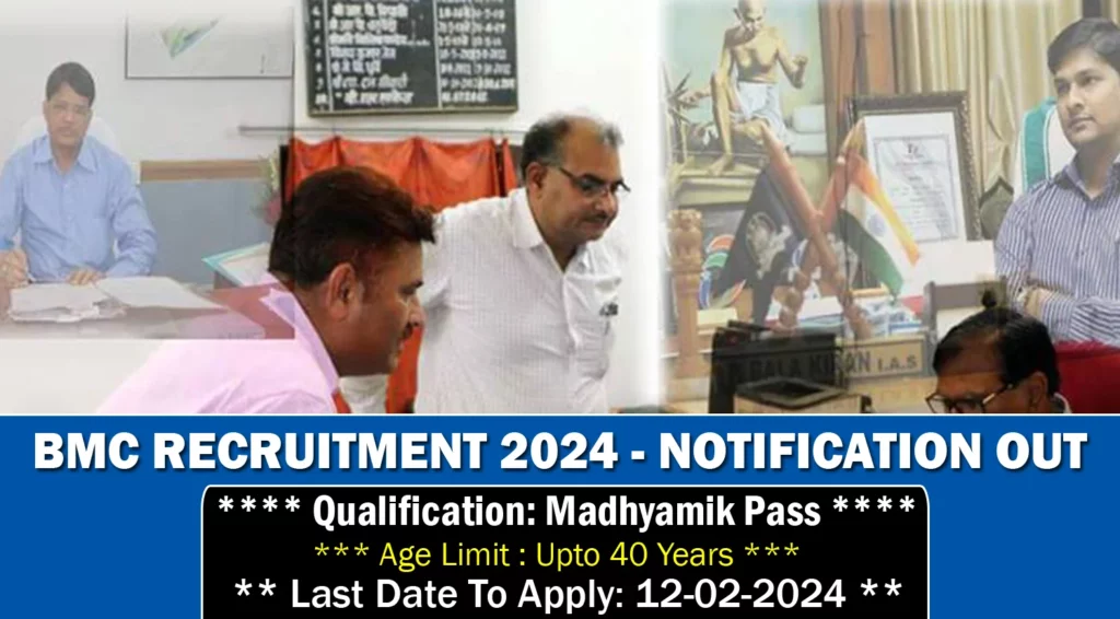 BMC Recruitment 2024 - Apply Now for Health Worker Posts
