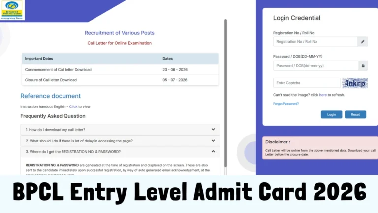 BPCL Entry Level Admit Card 2026 OUT, Download Hall Ticket Link Active for Junior Executive & Associate Executive Posts 25 BPCL Entry Level Admit Card 2026 OUT, Download Hall Ticket Link Active for Junior Executive & Associate Executive Posts