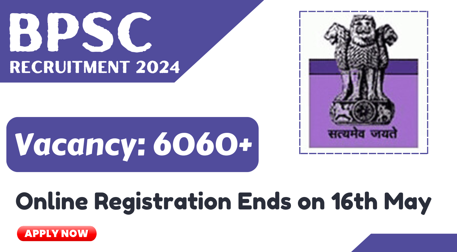 BPSC-6060-Vacancy-2024-Online-Registration-