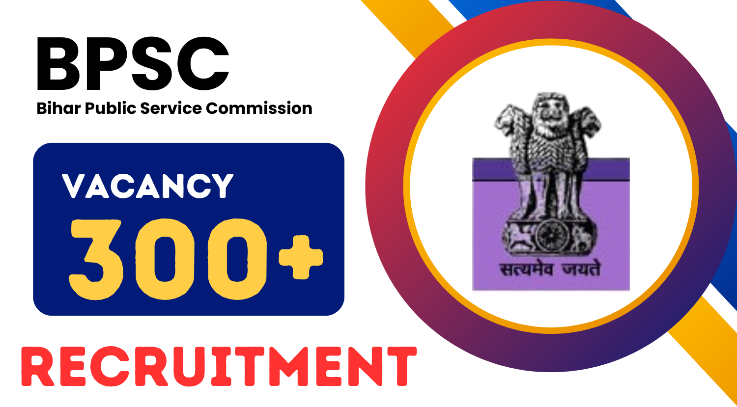 BPSC-Recruitment-2024