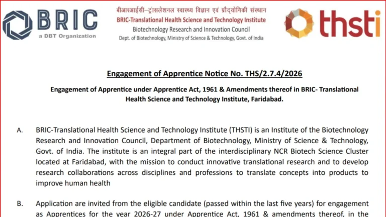 BRIC-THSTI Apprentice Recruitment 2026 Notification PDF Out, Apply Online 24 BRIC-THSTI Apprentice Recruitment 2026