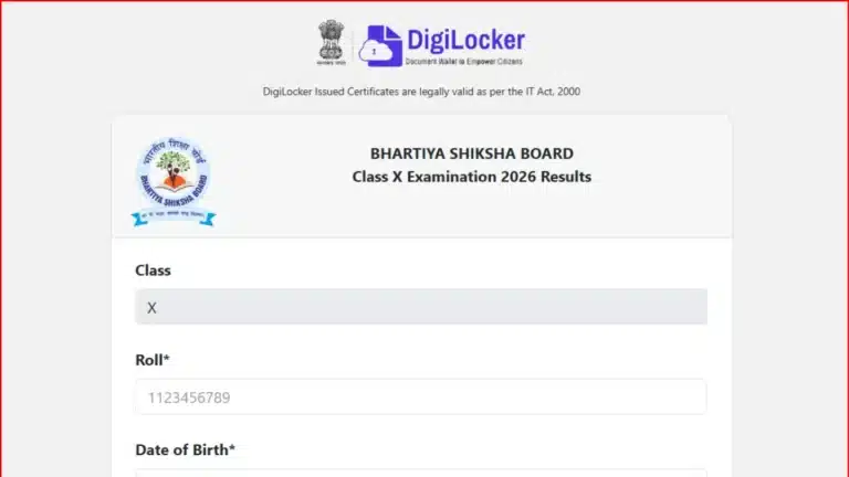 BSB Result 2026 Out, Check Bharatiya Shiksha Board Class 10 and Class 12 Result 12 BSB Result