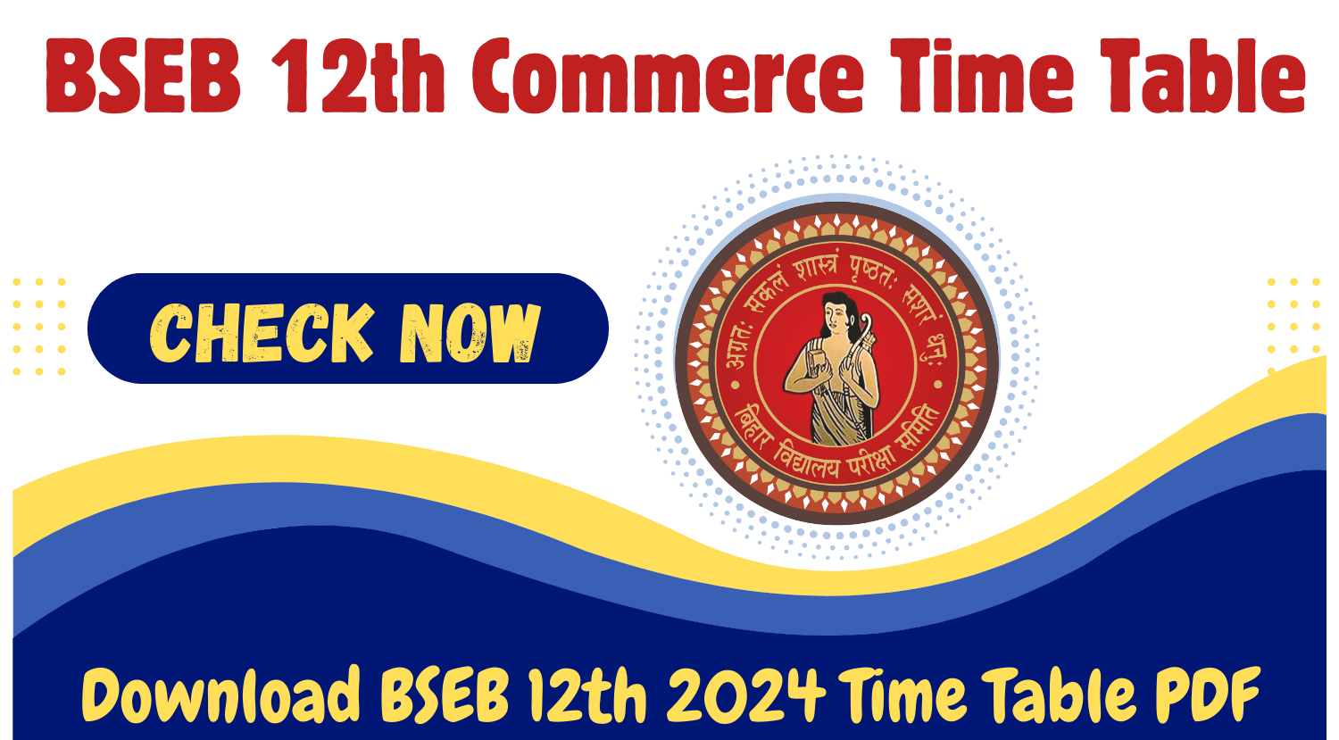 BSEB-12th-Commerce-Time-Table