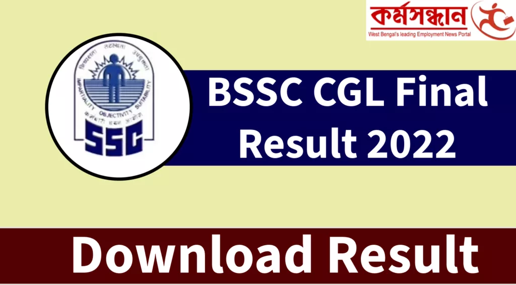 BSSC CGL Final Result 2022 Out at bssc.bihar.gov.in, Direct Download Link here