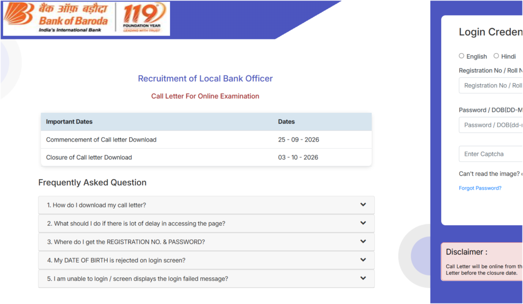 Bank of Baroda LBO Admit Card 2026 Out at bankofbaroda.bank.in, Direct Login & Download Link 1 Bank of Baroda LBO Admit Card 2026 Out at bankofbaroda.bank.in, Direct Login & Download Link