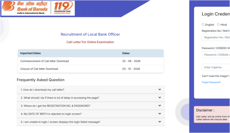 Bank of Baroda LBO Admit Card 2026 Out at bankofbaroda.bank.in, Direct Login & Download Link 14 Bank of Baroda LBO Admit Card 2026 Out at bankofbaroda.bank.in, Direct Login & Download Link