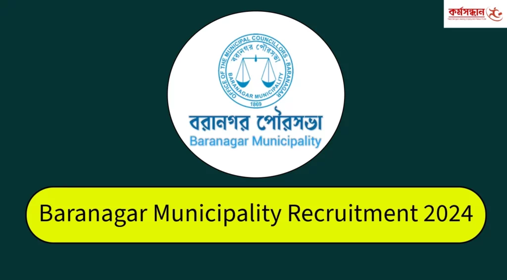 Baranagar Municipality Recruitment 2024 For HHW Posts, Apply