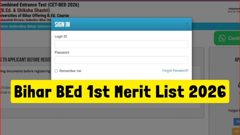 Bihar BEd 1st Merit List 2026 - Check Your Name in the Provisional Merit List PDF 16 Bihar BEd 1st Merit List 2026