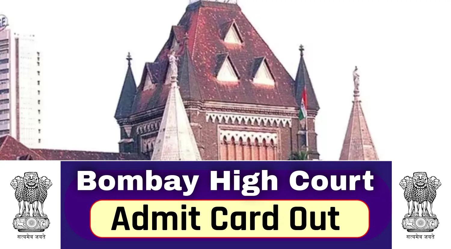 Bombay High Court Admit Card 2024 Out for Junior Clerk, Steno and PeonHamal Posts, Check Exam Date Now