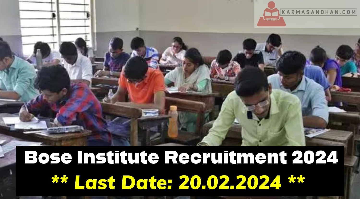 Bose Institute Recruitment 2024