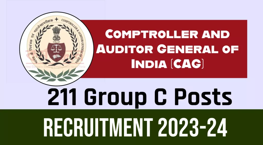 CAG Recruitment 2023-24 for 211 Group C Posts under Sports Quota