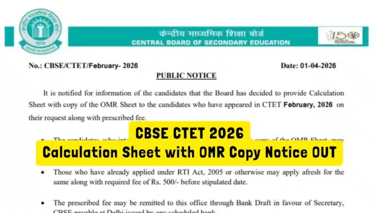 CBSE CTET 2026 Calculation Sheet with OMR Copy Notice OUT, Last Date to Apply is 1st May 2026 40 CBSE CTET 2026 Calculation Sheet with OMR Copy Notice OUT