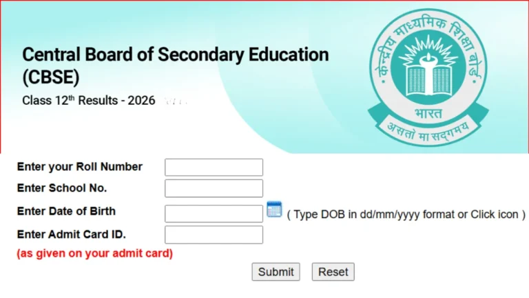 CBSE Class 12 Result 2026 OUT, Check Direct 12th Result Links Given Here 40 CBSE Class 12 Result 2026 Declared Today, May 12: Check Direct 12th Result Links Here