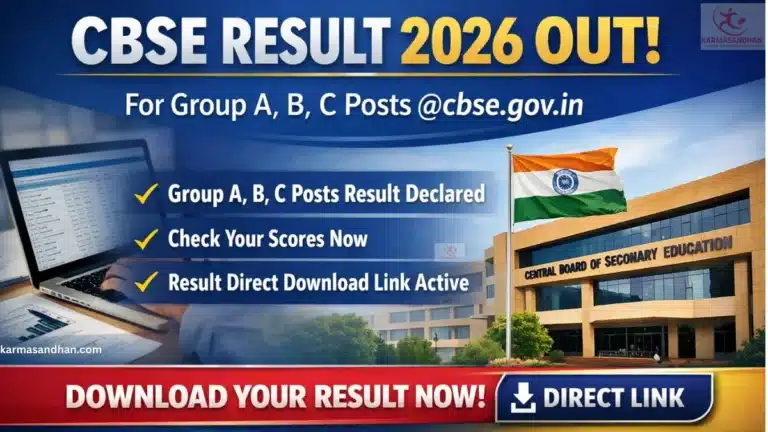 CBSE Result 2026 OUT for Group A, B, C Posts @cbse.gov.in, Result Direct Download Link Active 13 CBSE Result 2026 OUT