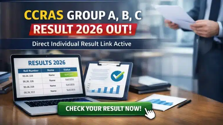 CCRAS Group A, B, C Result 2026 OUT, Direct Individual Result Link Active 22 CCRAS Group A, B, C Result 2026