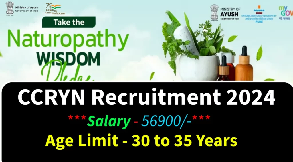CCRYN Recruitment 2024 for MTS, Stenographer, Assistant, Translator and More, Check Eligibility and How to Apply