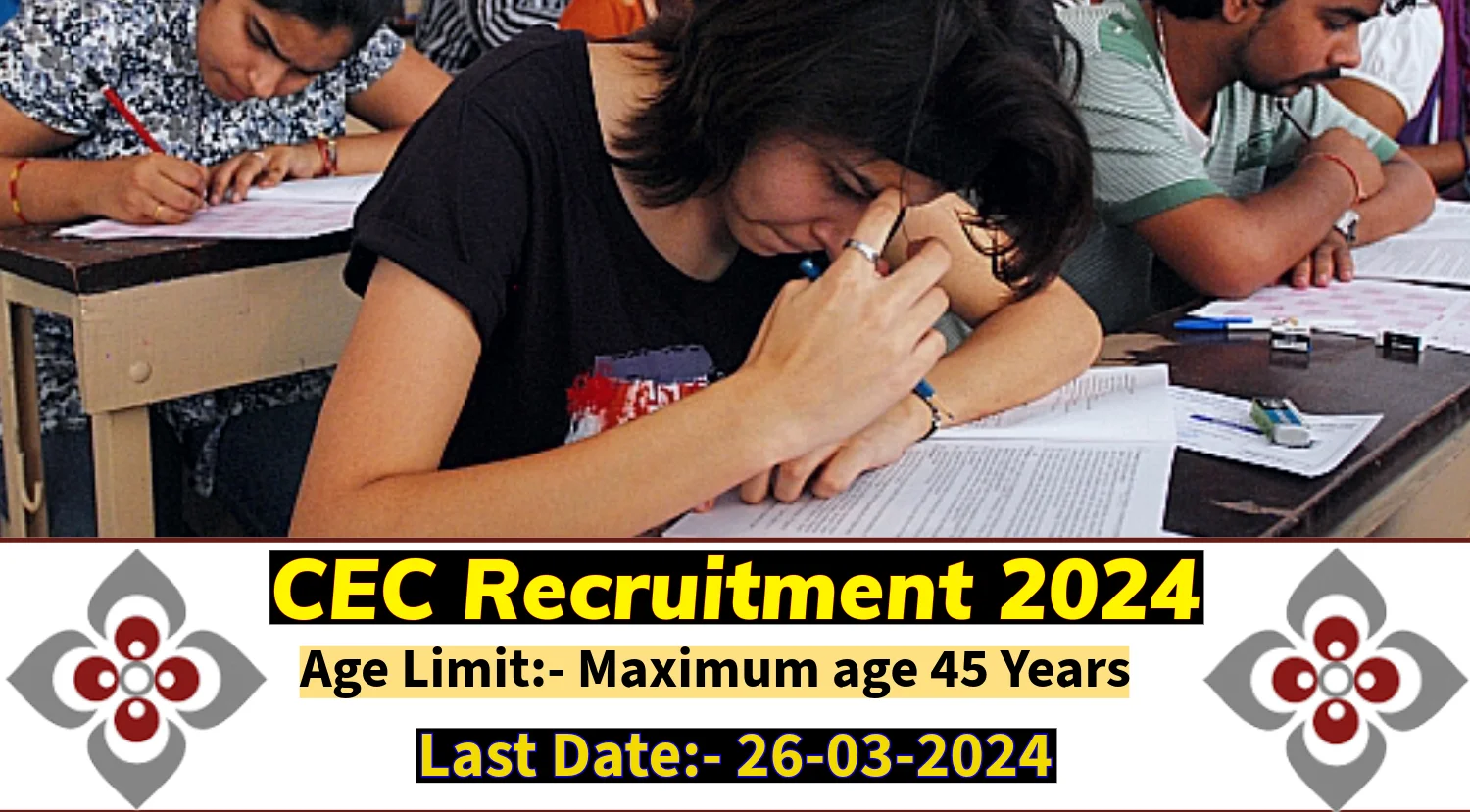 CEC Recruitment 2024