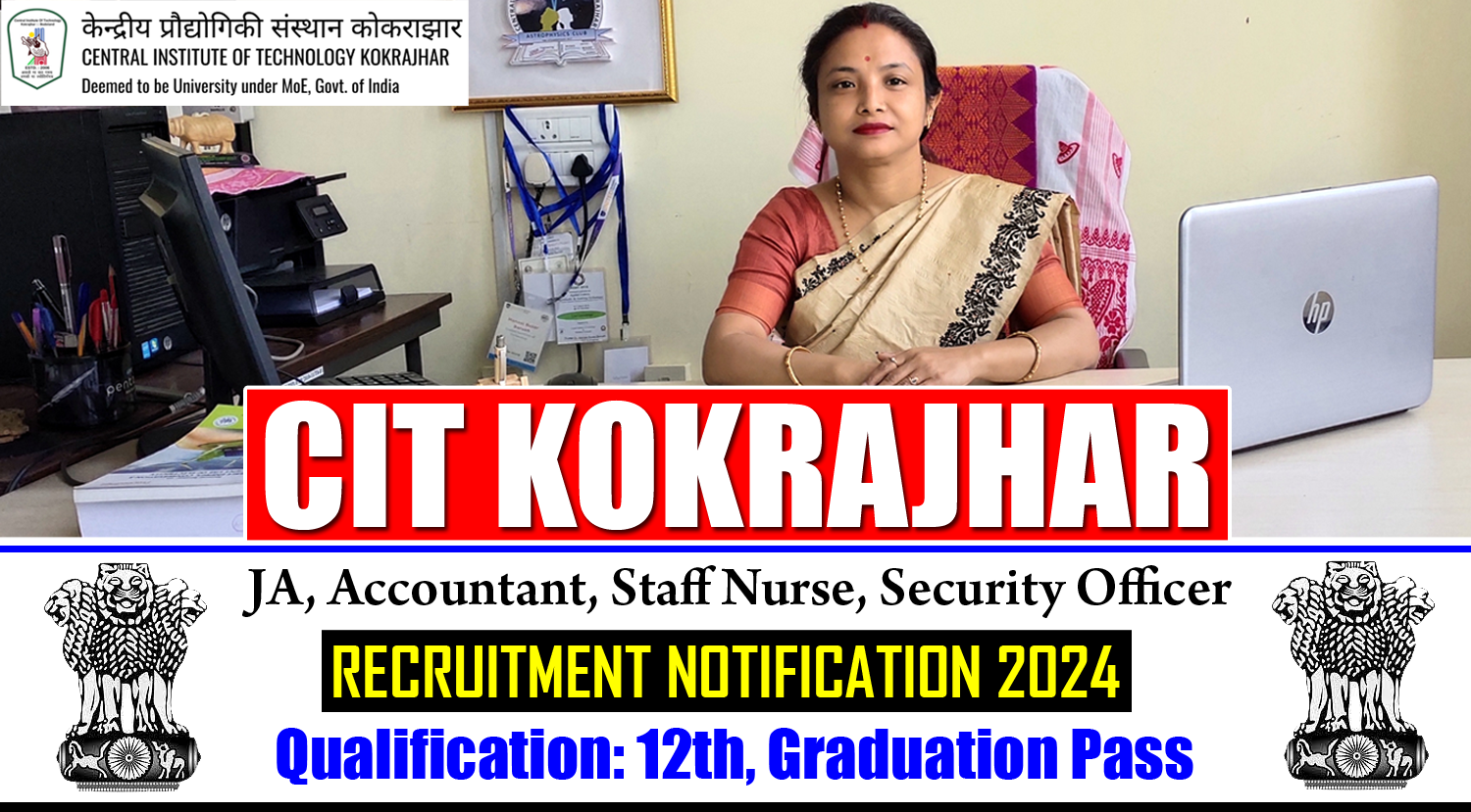 CIT-Kokrajhar-Recruitment-2024