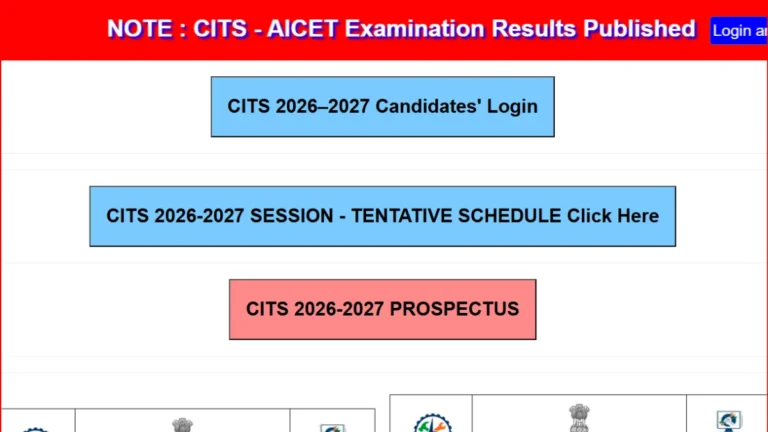 CITS AICET Result 2026 Released @ cits2026.nimi.co.in, Direct CITS - AICET Examination Results Link Active 27 CITS AICET Result 2026 Released @ cits2026.nimi.co.in, Direct CITS - AICET Examination Results Link Active
