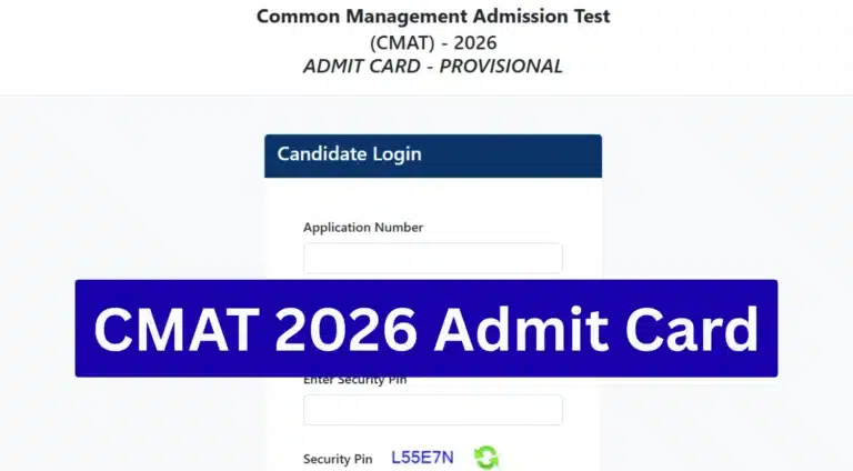 CMAT 2026 Admit Card OUT, Download Common Management Admission Test Hall Ticket Now 39 CMAT 2026 Admit Card