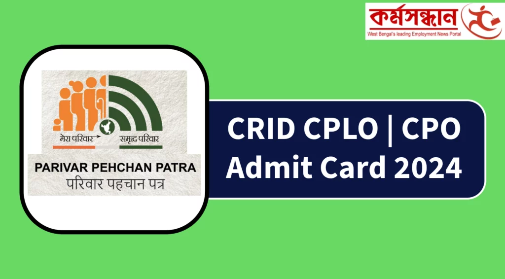 CRID CPLO  CPO Admit Card 2024 Out, Check Exam Date, Hall Ticket Download Link Now