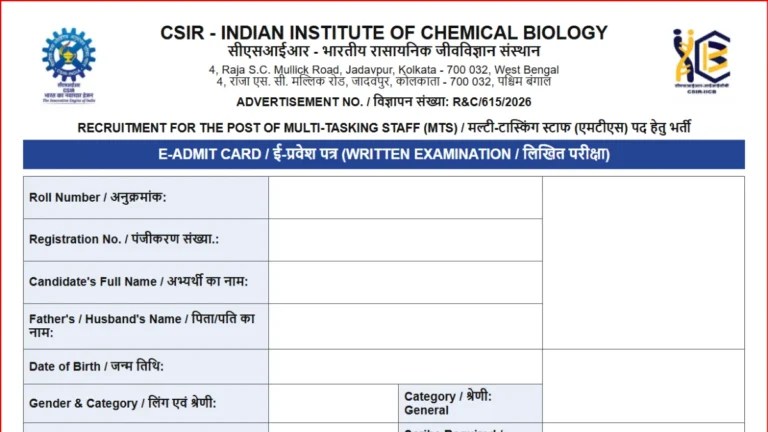 CSIR IICB MTS Admit Card 2026 Out for 27 Sep Exam, Multi-Tasking Staff Call Letter Download Link 22 CSIR IICB MTS Admit Card 2026 Out for 27 Sep Exam, Multi-Tasking Staff Call Letter Download Link