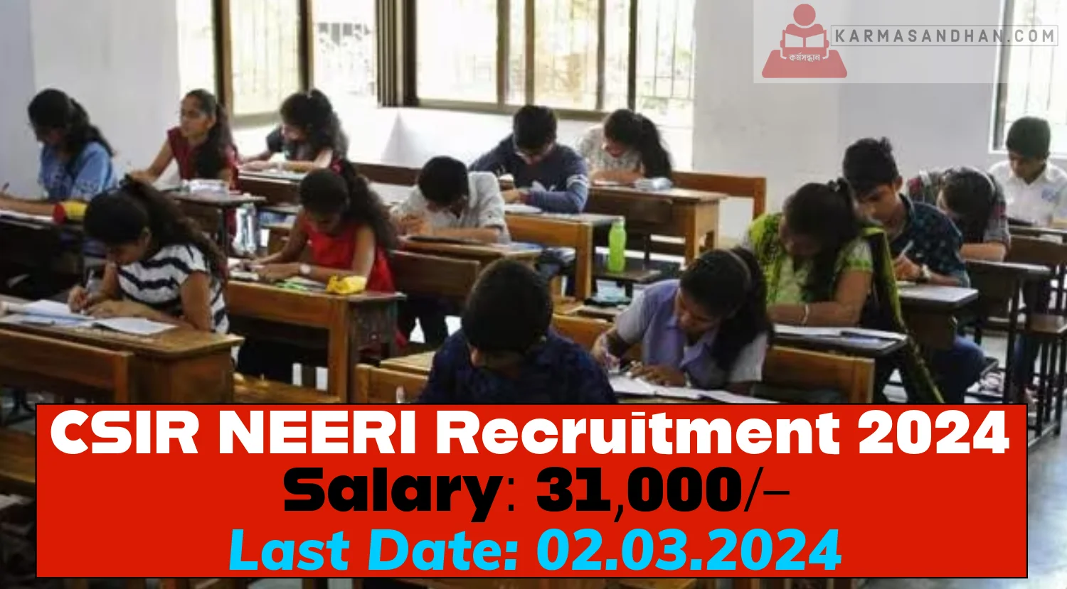 CSIR NEERI Recruitment 2024