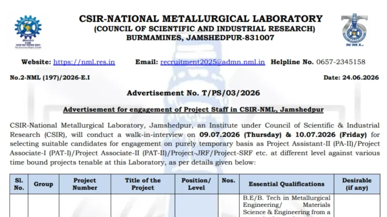 CSIR-NML Project Staff Recruitment 2026 Notification Out, Walk-in-Interview for Various Posts 10 CSIR-NML Project Staff Recruitment 2026