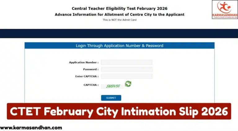 CTET February City Intimation Slip 2026