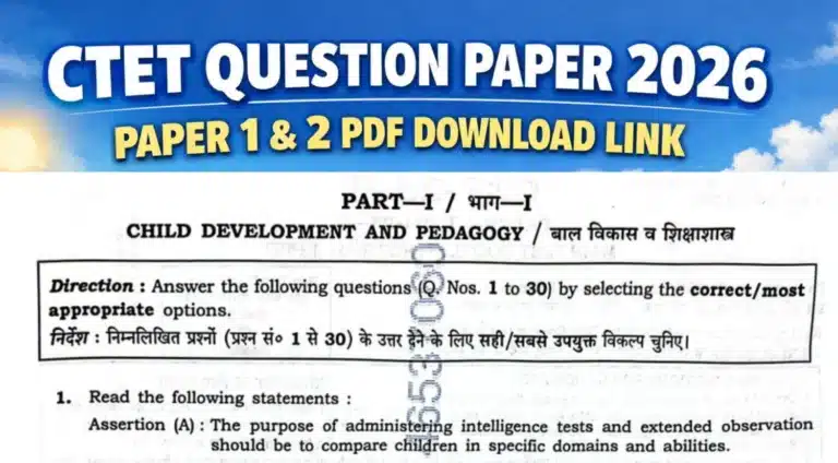 CTET Question Paper 2026: Paper 1 & 2 PDF Download Link 3 CTET Question Paper 2026