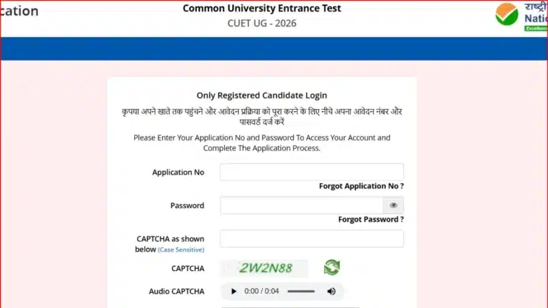 CUET UG 2026 City Intimation Slip Out, Direct Advance Exam City Link Active 29 CUET UG 2026 City Intimation Slip