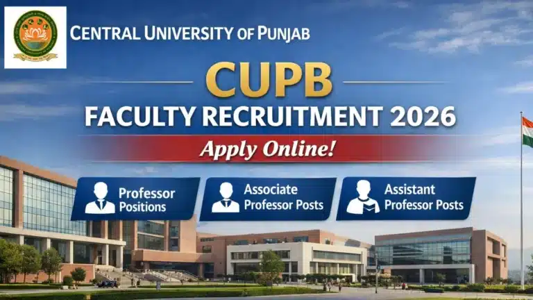 CUPB Faculty Recruitment 2026, Apply Online Professor, Associate Professor, and Assistant Professor posts 33 CUPB Faculty Recruitment 2026, Apply Online Professor, Associate Professor, and Assistant Professor posts