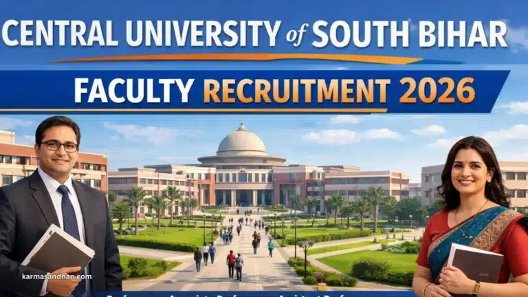 CUSB Faculty Recruitment 2026 Notification Out, Apply Online for Professor, Associate Professor, and Asst Professor Vacancies 4 CUSB Faculty Recruitment 2026
