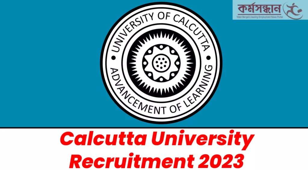 Calcutta University Recruitment 2023