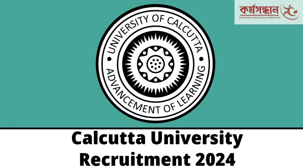 Calcutta University Recruitment 2024 - for Technician Posts