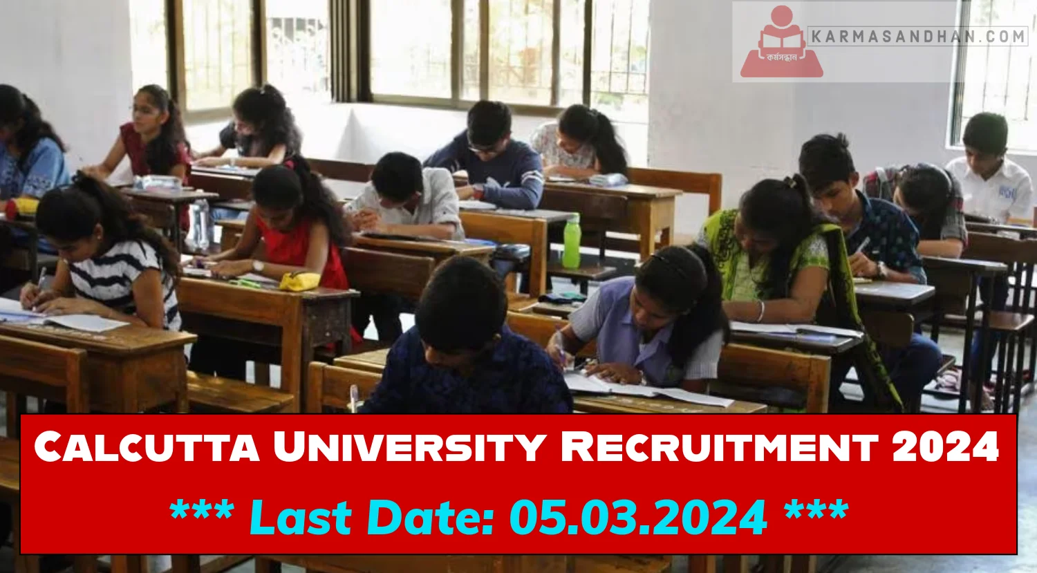 Calcutta University Recruitment 2024