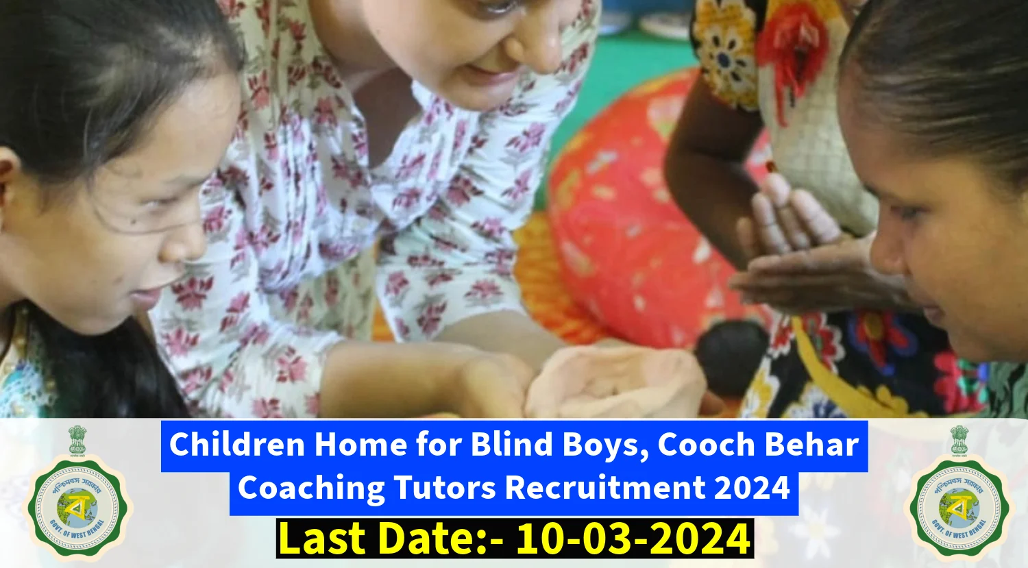 Childrens Home for Blind Boys, Cooch Behar Recruitment 2024