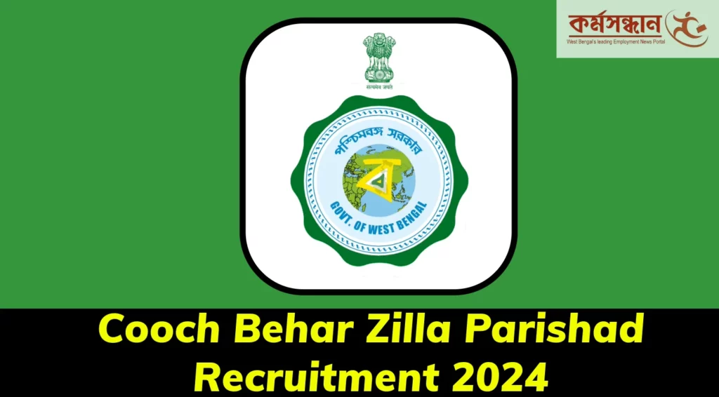 Cooch Behar Zilla Parishad Assistant Recruitment 2024