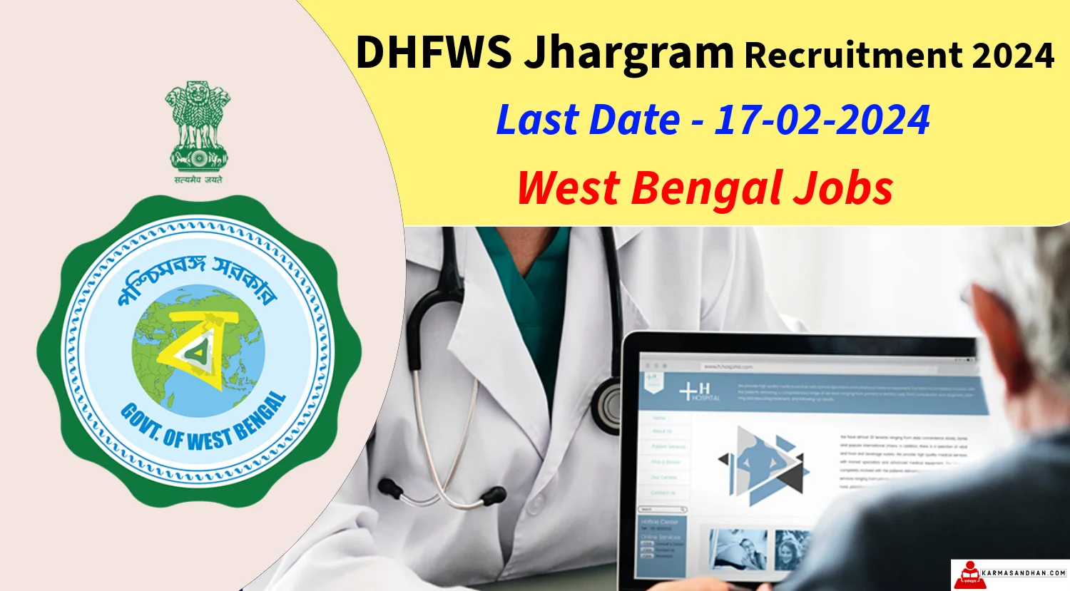 DHFWS Jhargram Various Vacancy Recruitment 2024 under MHM