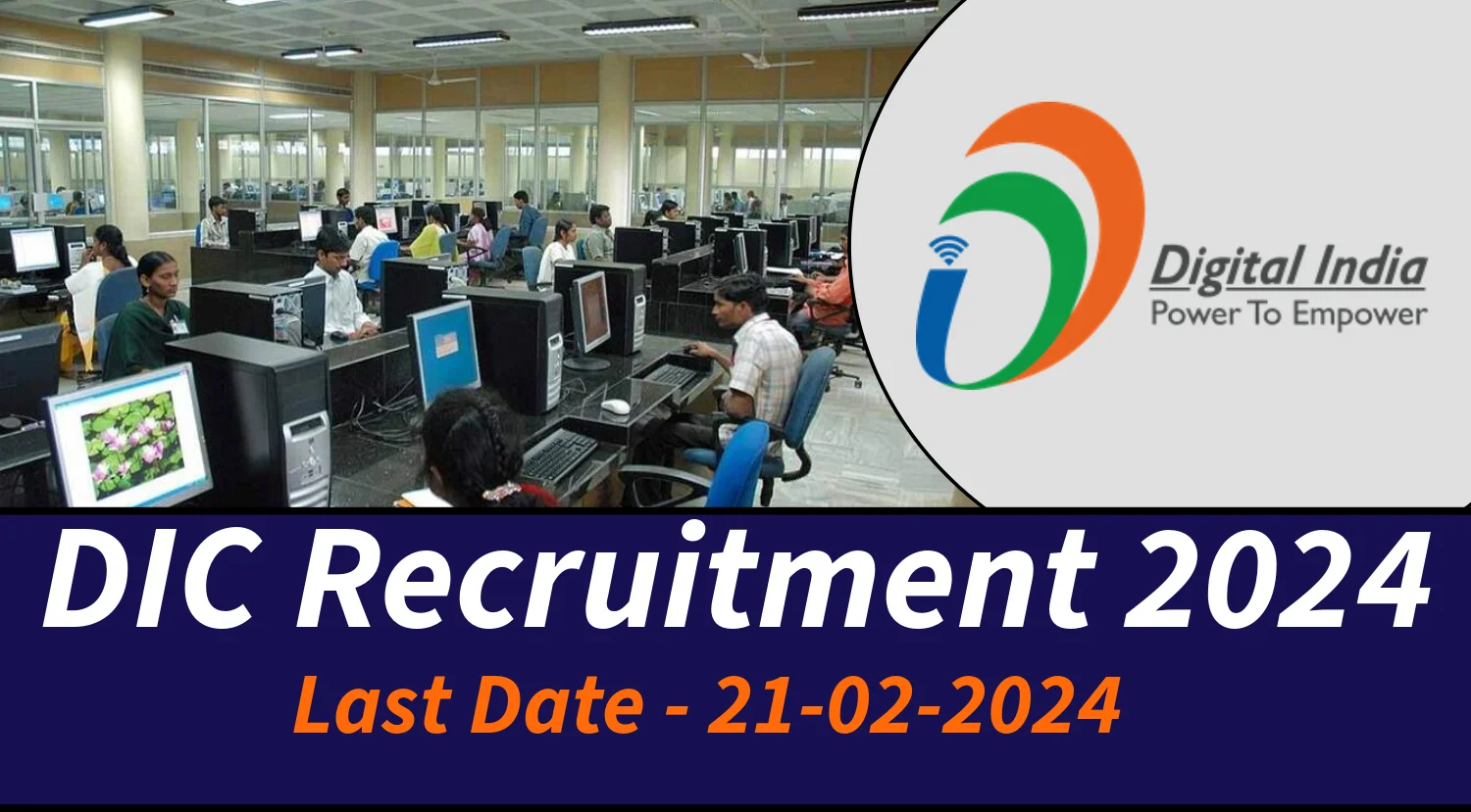 DIC Recruitment 2024 Various Vacancy Online Form