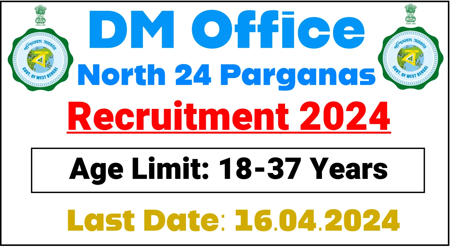 DM Office North 24 Parganas Recruitment 2024 for Data Manager Post