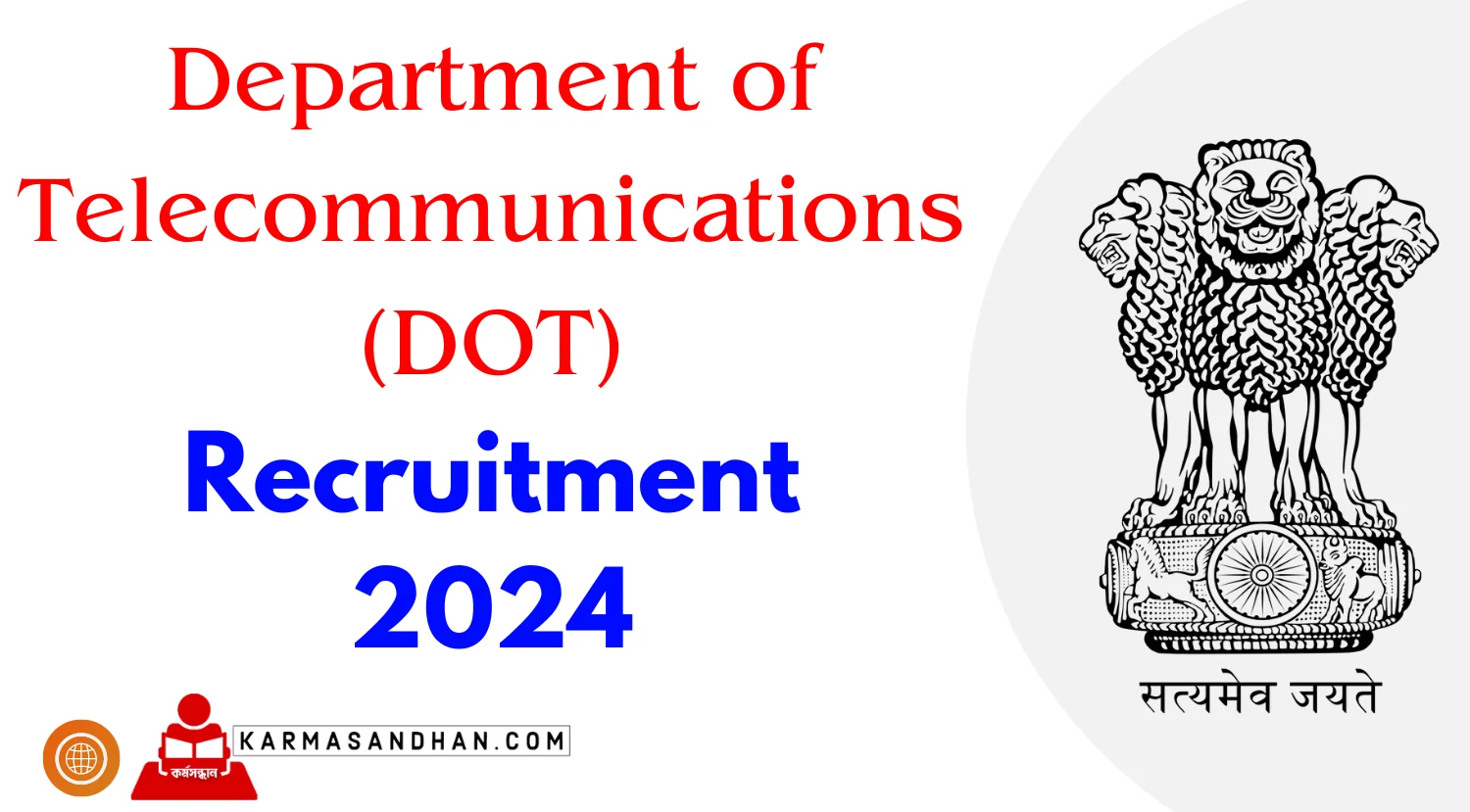 DOT Director Human Resources Recruitment 2024