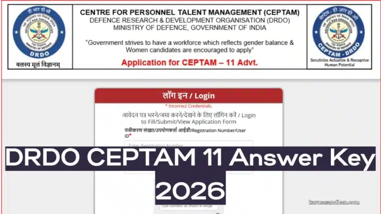 DRDO CEPTAM 11 Answer Key 2026 Out for Technician-A and STA-B, Download Official Response Sheet PDF 32 DRDO CEPTAM 11 Answer Key 2026