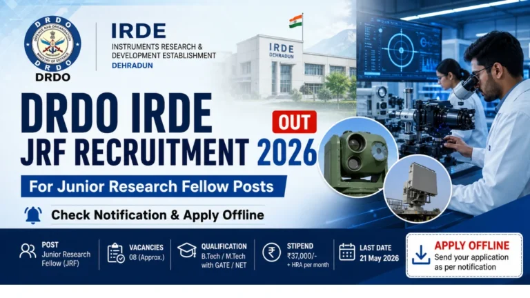 IRDE JRF Recruitment 2026 Out for Junior Research Fellow Posts, Check Notification & Apply Offline 30 IRDE JRF Recruitment 2026 Out for Junior Research Fellow Posts, Check Notification & Apply Offline