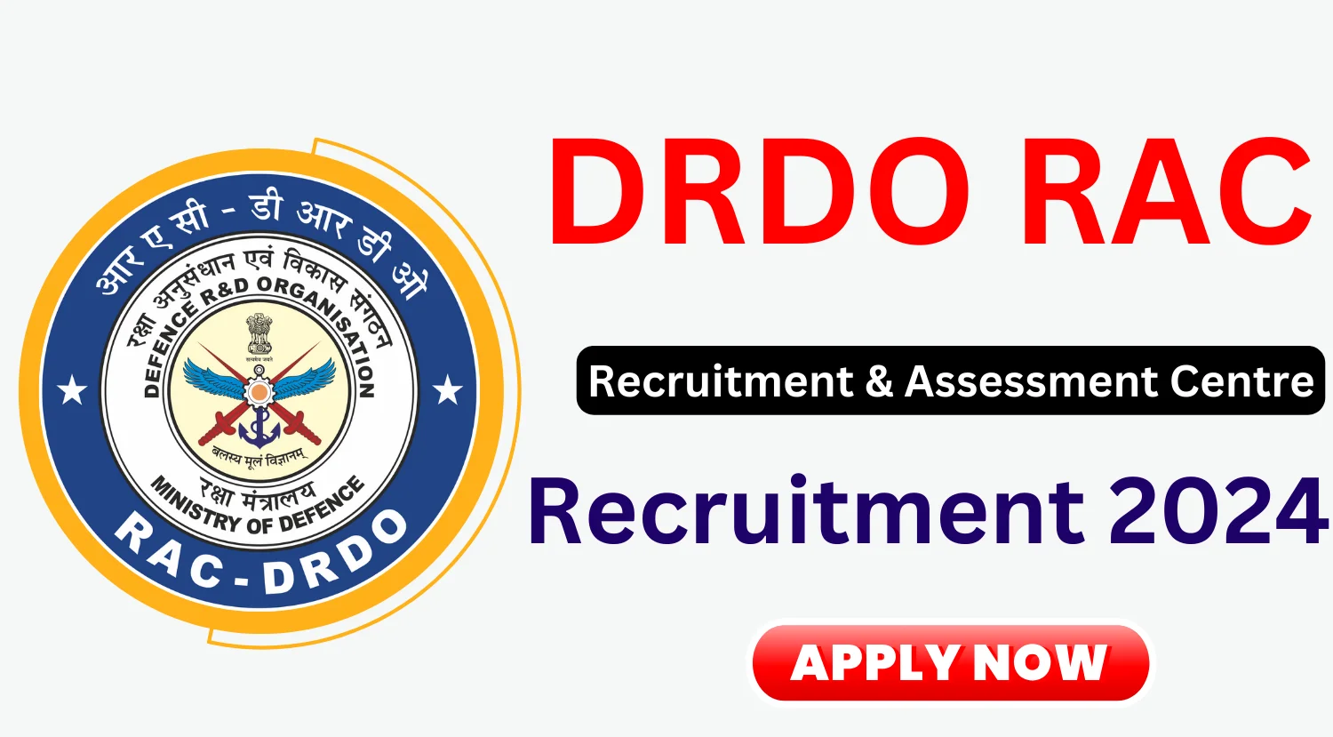 DRDO RAC Recruitment 2024