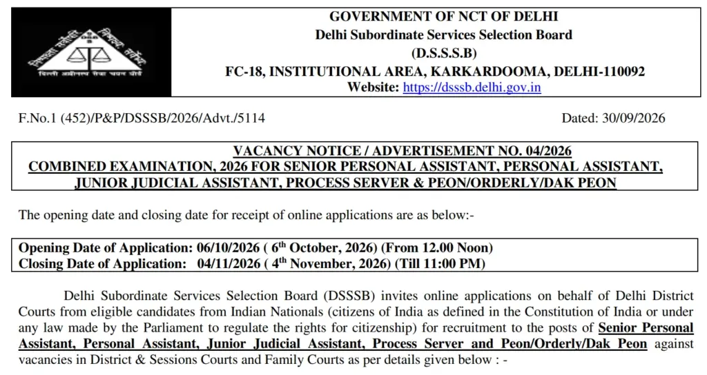 DSSSB Recruitment 04/20266 Notification Out for 641 Peon, JJA, Personal Assistant & More Vacancies 1 DSSSB Recruitment 2026 Notification Out (Advt No. 042026) for 641 Delhi District Courts Vacancies