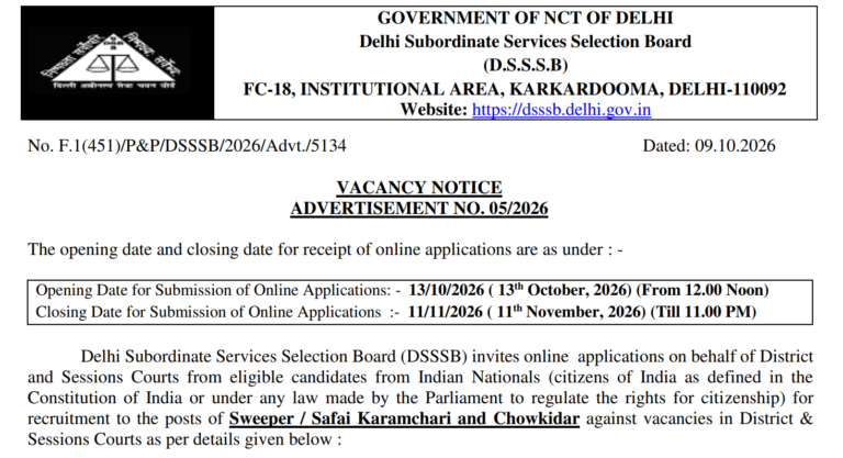 DSSSB Sweeper & Chowkidar Recruitment 2026 Notification OUT: Apply Online, Eligibility & Official PDF 29 DSSSB Sweeper & Chowkidar Recruitment 2026
